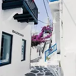 The Gem Mykonos Town